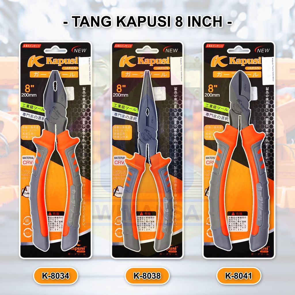 WMS - TANG KAPUSI 8 INCH - TANG KOMBINASI - TANG POTONG  - TANG LANCIP SERBAGUNA