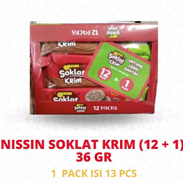 

NISSIN SOKLAT KRIM (12 + 1 ) 36 GR