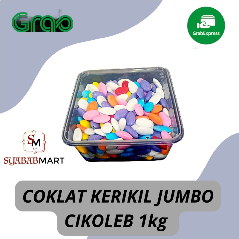 

Coklat Kerikil Cikoleb Jumbo 1kg/500 gram - Permen Manis Coklat Chaca - Coklat asli Coklat batu Krikil