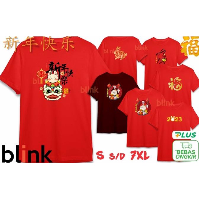 Kaos Imlek Merah Dewasa Baju Sincia 2023 Kelinci Rabbit Pria Wanita