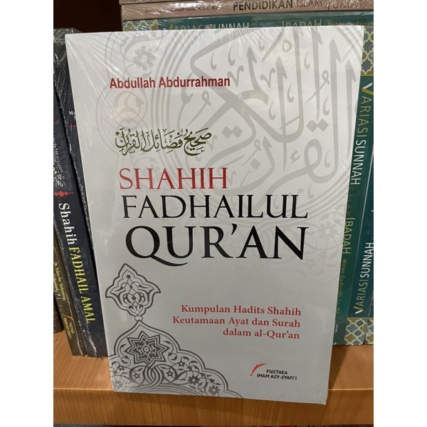 shahih fadhailul quran