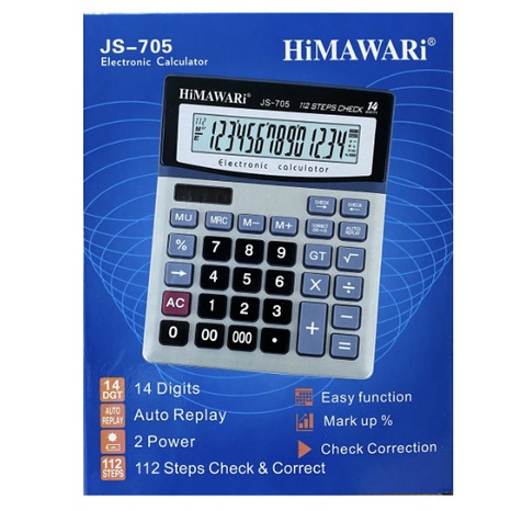 

CUCI GUDANG Kalkulator Himawari JS-705