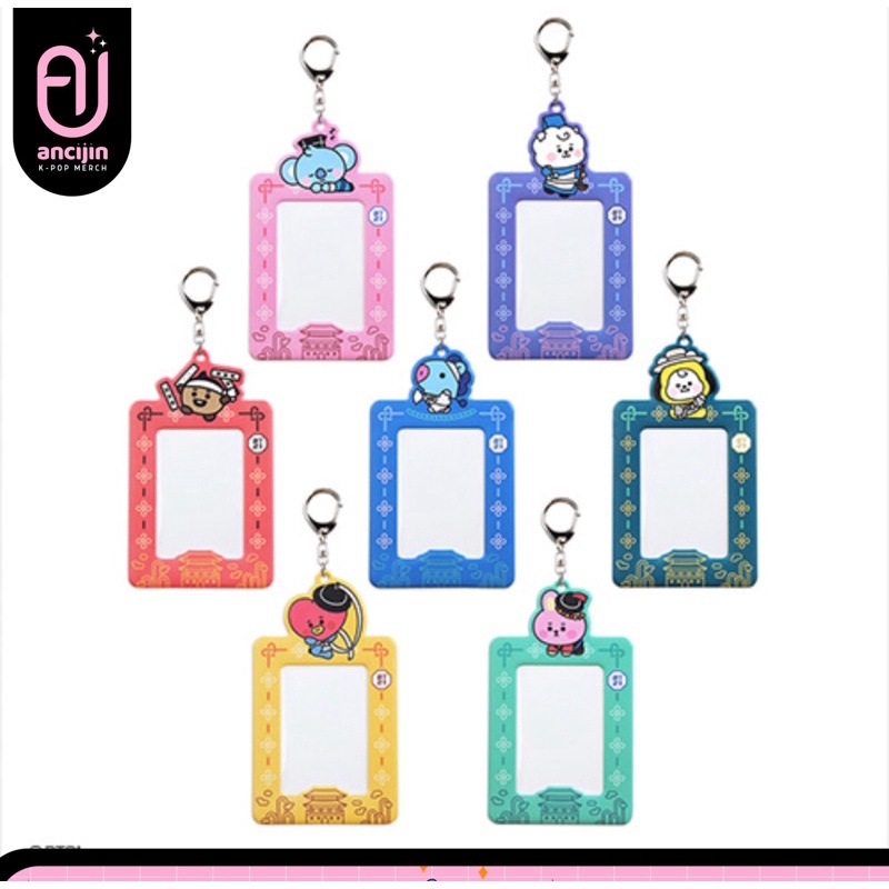 PC HOLDER BT21 HANBOK keyring