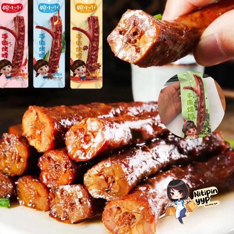 

ADR-G68 [HALAL] Leher Bebek Cemilan China Siap Saji Instant - WANXIAOXIAO Kao Bo Leher Bebek Panggang Siap Makan (40gr) [210]