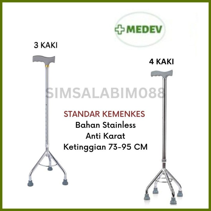 Penunjang Gerak Tongkat Bantu Jalan Lansia / Tongkat 3 Kaki Dan 4 Kaki Stainless