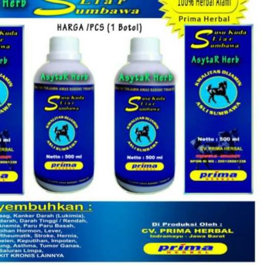 

11.11✔️Susu Kuda Liar Sumbawa Asli Prima Herbal BPOM|SQ7