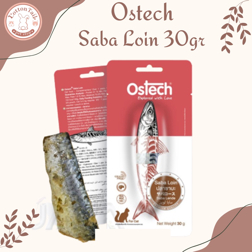 Cemilan Kucing Premium Ostech Saba Loin 30gr- Daging Ikan Kembung ASLI