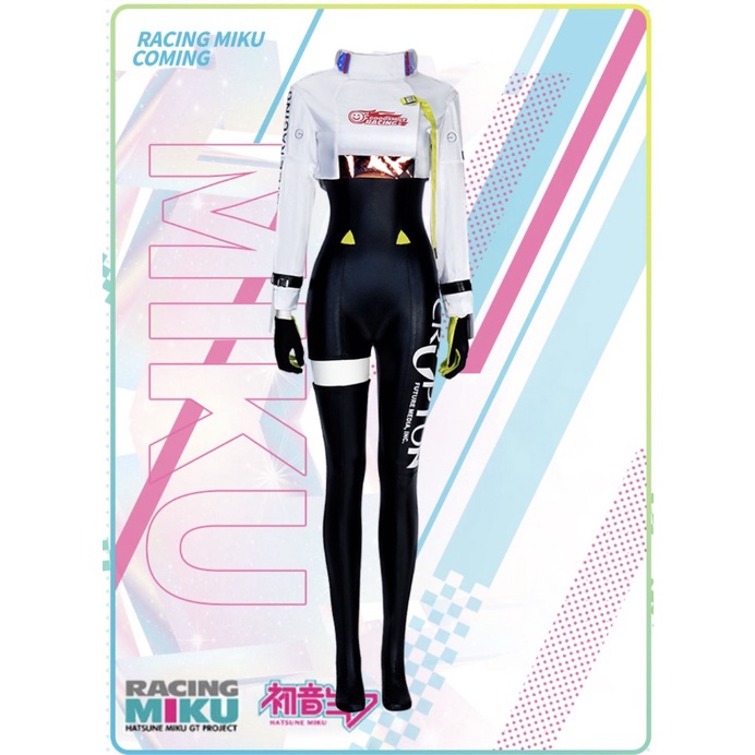 VOCALOID 2022 Racing MIKU Cosplay Costume VOCALOID Cos GT Project Cosplay Racing Suits Miku Costume with Cosplay Wig