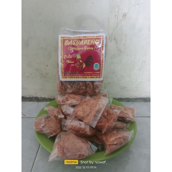 

kerupuk cemilan pedes