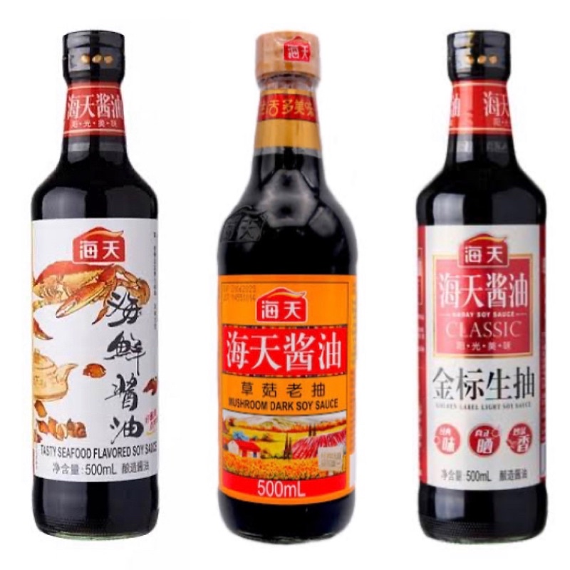 

Haday Soy Sauce 500ml / Haday / Soy Sauce / 500ml / Golden / Label / Light / Mushroom / Dark / Tasty / Seafood / Flavored / saus / saos / kecap / asin