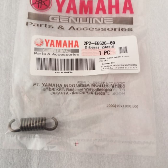 PER KAMPAS GANDA VEGA R YGP 2P2E662600