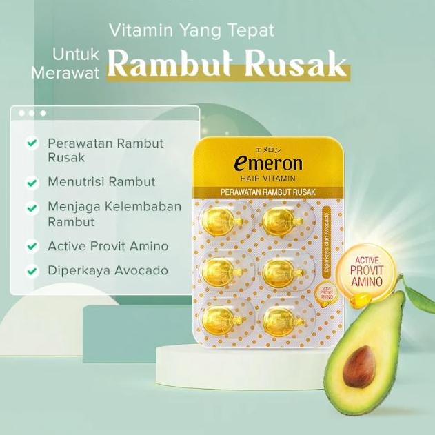 ➩ Emeron Hair Vitamin Damage Care ৳