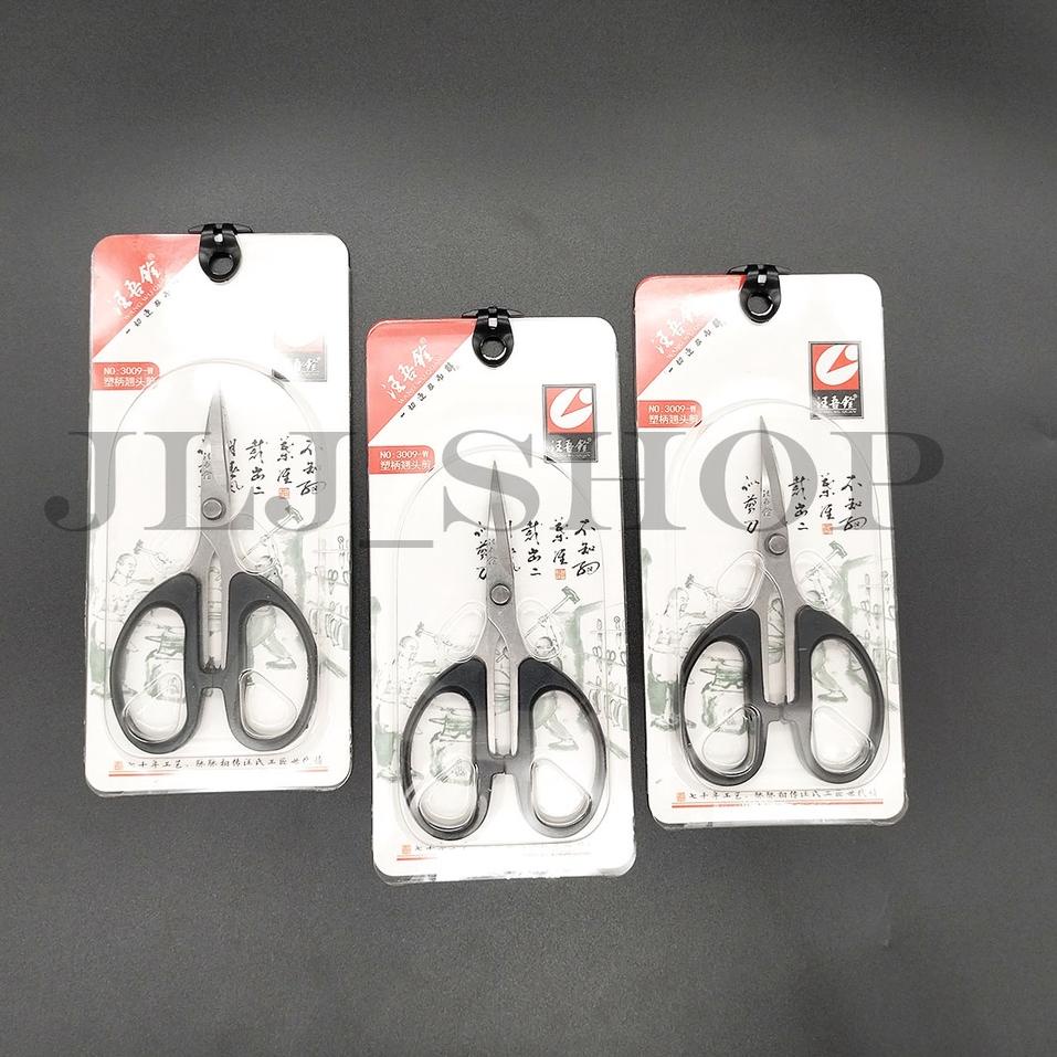 

[KODE PRODUK BQ8R95945] Gunting bordir ujung lengkung 5inch premium quality (3009)