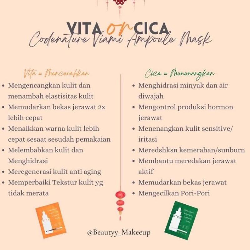 CODENATURE VIAMI AMPOULE MASK