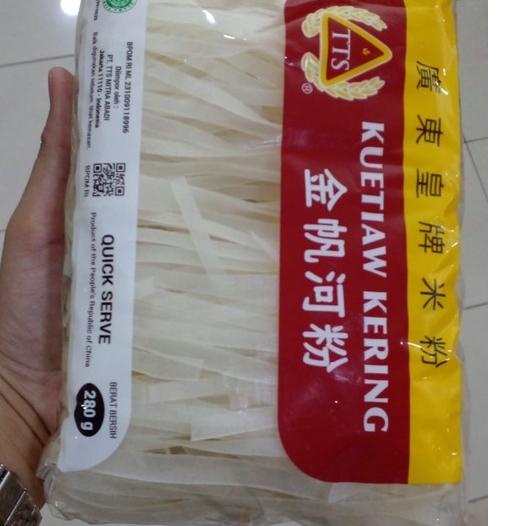 

[HALAL] Kwetiau Kering TTS Jin Fan Ho Fun 280gr Ji Fan Ho Fan Kwetiaw Rice Noodle