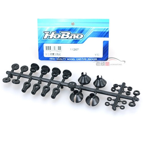 Part Rc car Hobao 11267 Hyper sc10