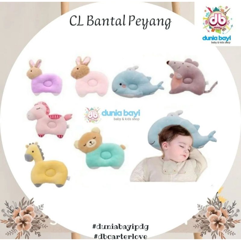 CL Bantal Peyang(CLBAPY)/Bantal Kepala Bayi