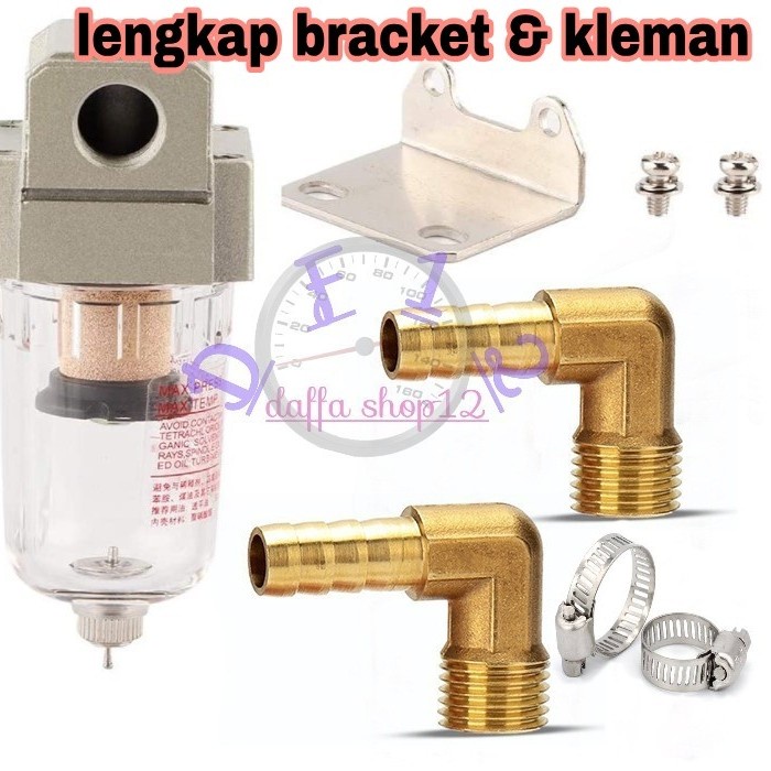 OCT ( oil catch tank )