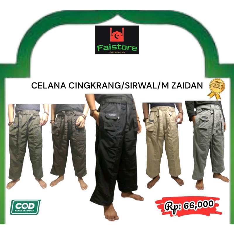 Celana Pangsi Sirwal M Zaidan Celana Out Dor Komprang