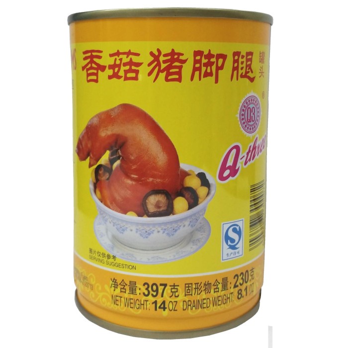 

Widyatmogrosir - Q3 Stewed Pork Leg With Mushroom Kaki Babi Jamur Kecap Kalengan 397Gr