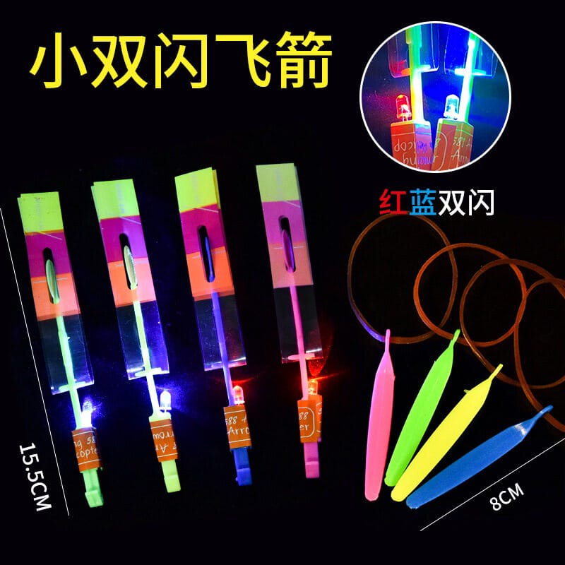 mainan kitiran lampu slepetan kitiran menyala kincir angin sni/kitiran jebret lampu led/Murah