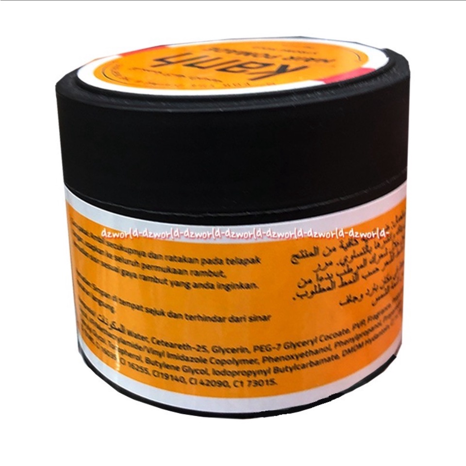 Kanh Hair Pomade Strong Hold 75gr Krim Rambut Menata Rambut Pria Kahn Khan Kanhhair Pome
