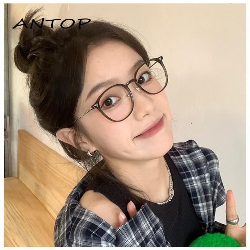 【Antop 】Oval Frame Kacamata Anti Blueray Berubah Warna Putih Flat Blueray Lensa Kacamata Optik