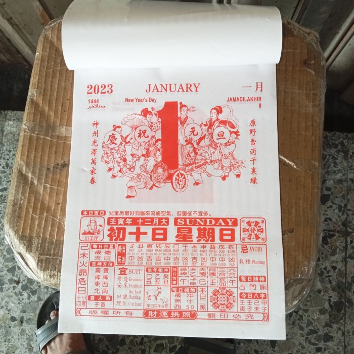 

✨NEW✨ - Kalender Almanak Dinding Sobek Bahasa Mandarin Th 2023