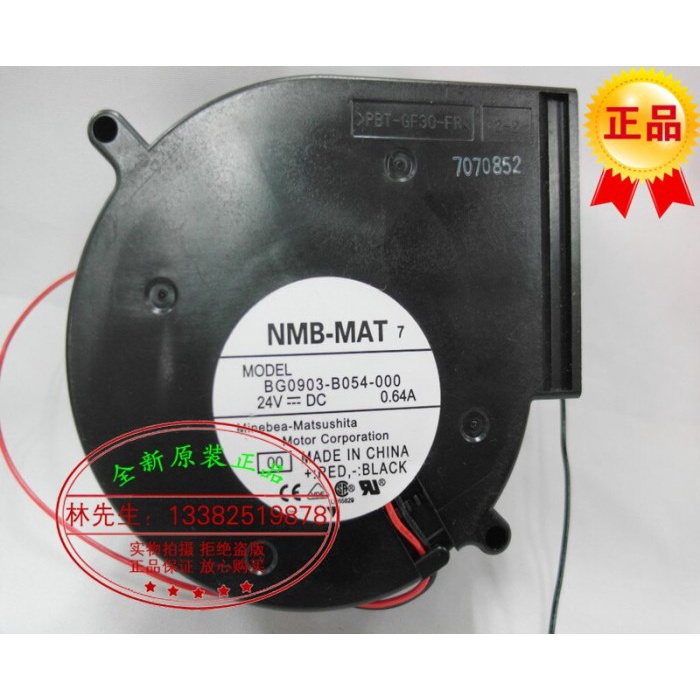 Nmb-Mat Nmb Bg0903-B054-000 9733 Dc24V 0.64A Frequency Turbine Turbo B