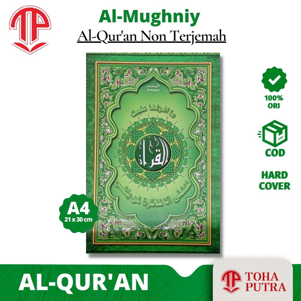 Alquran AL-MUGHNIY Besar / A4 ( TOHA PUTRA ) alquran al quran qur'an tanpa terjemah tanpa tajwid war