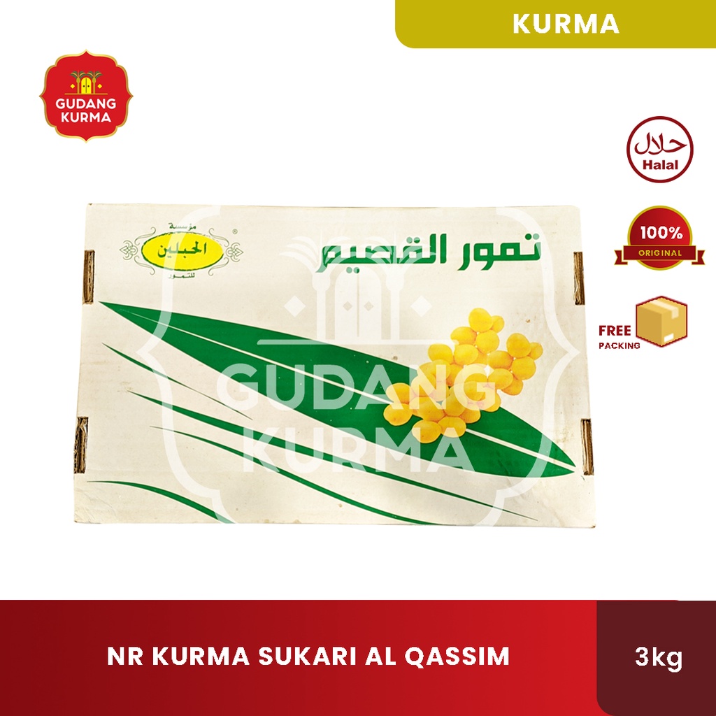 

Kurma Sukari Basah Dus 3 Kg Sukari Al Qassim Sukkari Kurma Raja Dus NR HC SG Dates Oleh Oleh Haji Umroh