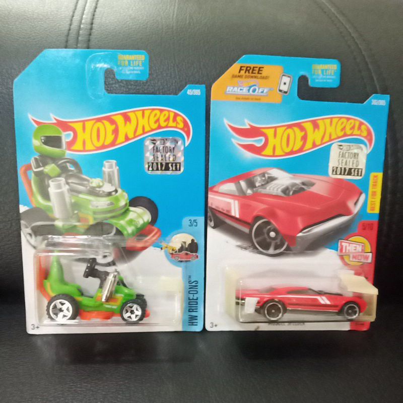 grass chomper / muscle speeder hotwheels