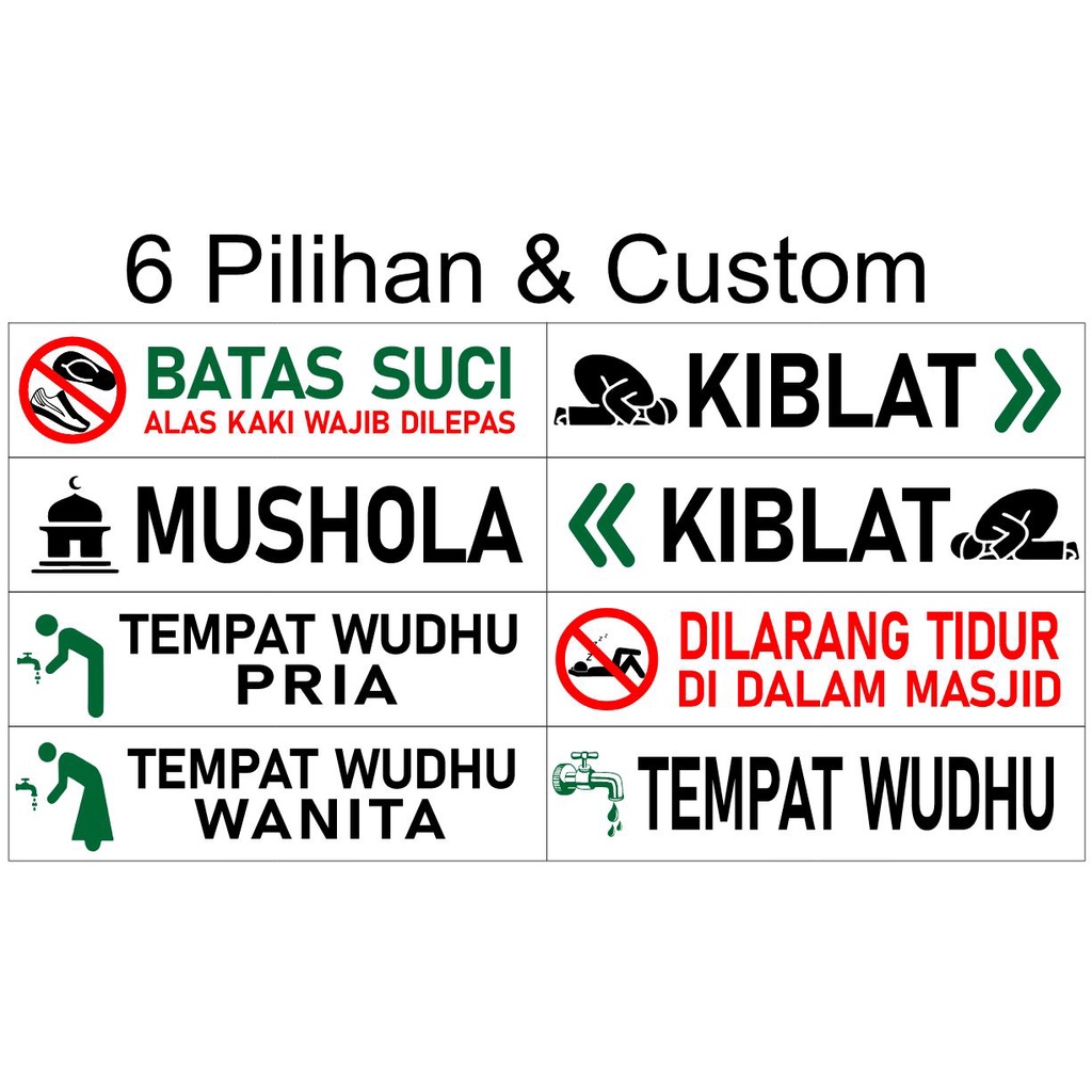 Jual 6 Pilihan Stiker/Akrilik Informasi Di Masjid _10x30 Cm_Melayani ...