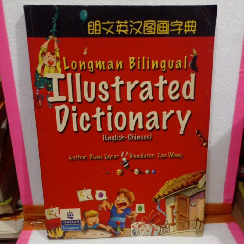 Jual Longman Bilingual Illustrated Dictionary (englishchinese