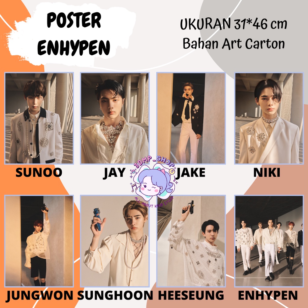 POSTER ENHYPEN member