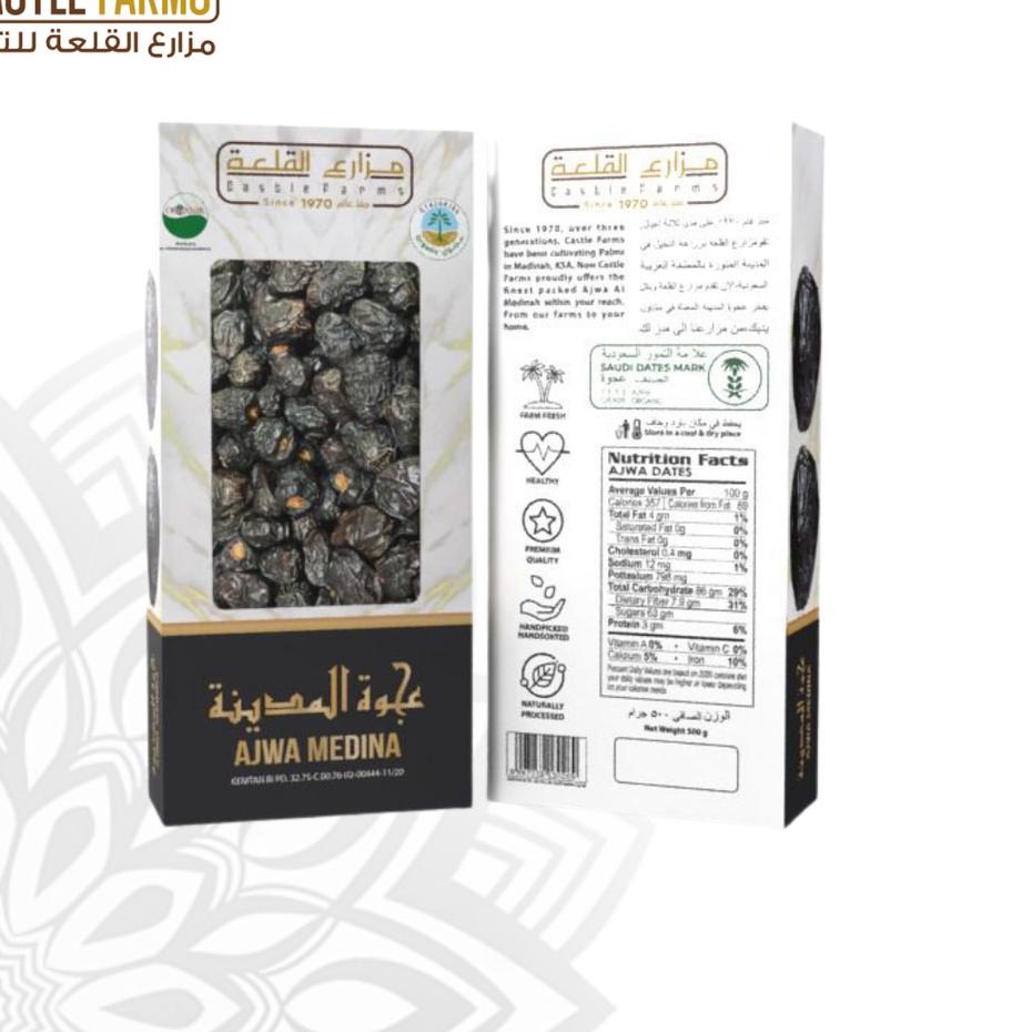 

→d7 Ready Castle Farms Kurma Ajwa Organik - Medium 500 gram 42 ☆