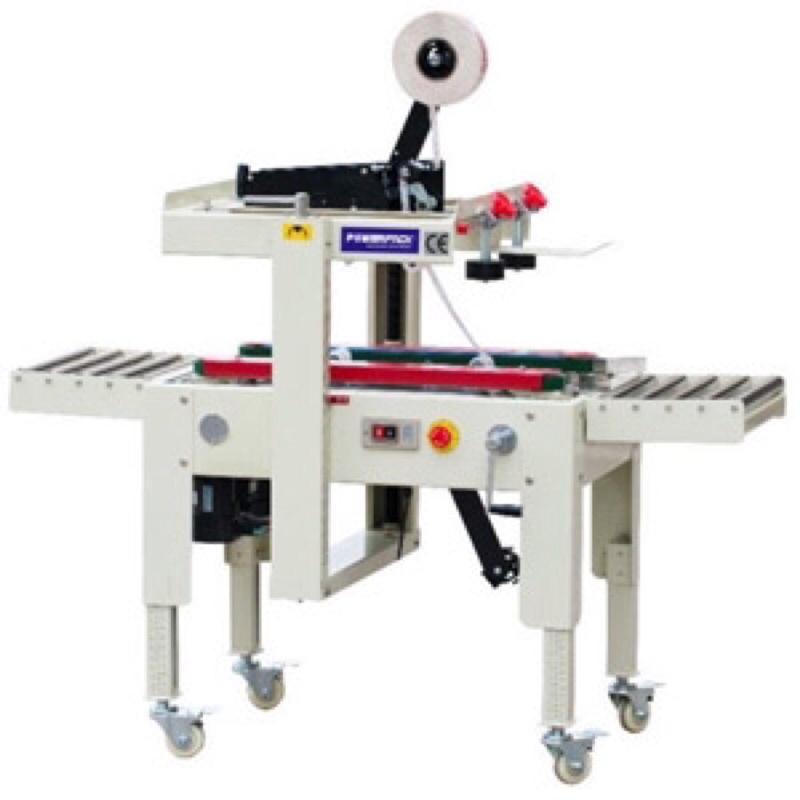 Powerpack Semi Automatic Carton Sealer FXJ-4030 / Mesin Carton Sealer