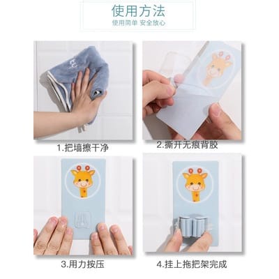 Rak sapu pel Gantungan Dinding Multifungsi untuk Sapu hook tempel dapur pengait jepit gagang sapu tanpa paku gantungan hanger penjepit sapu