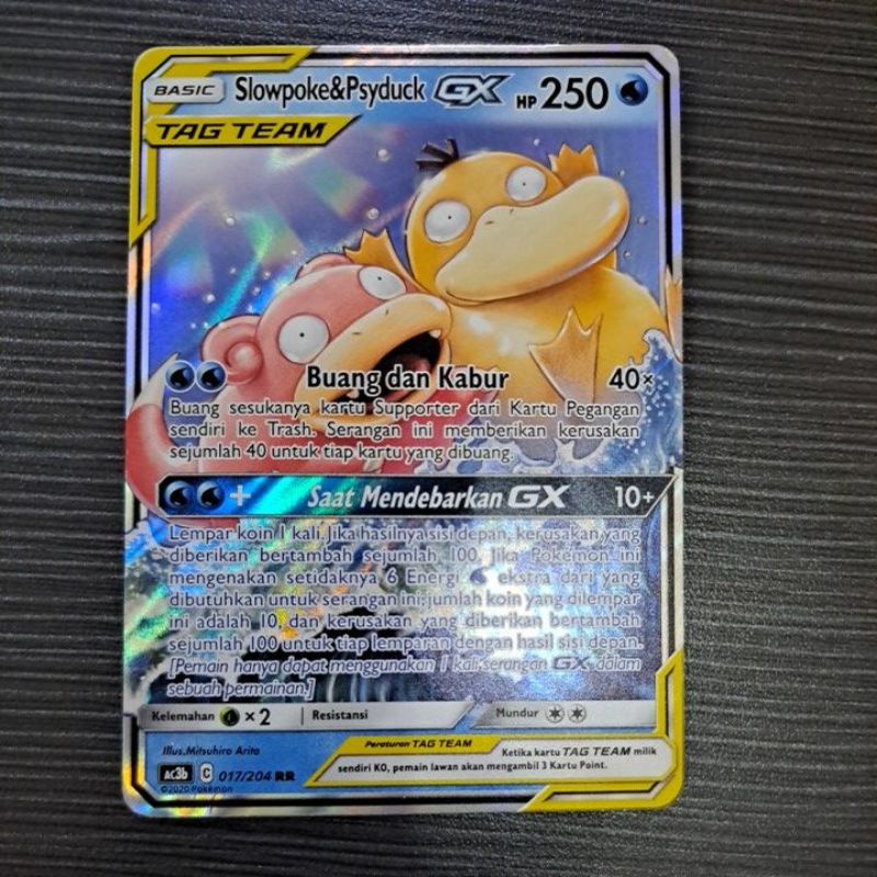 Pokemon card Tcg (indonesia) Slowpoke&psyduck GX