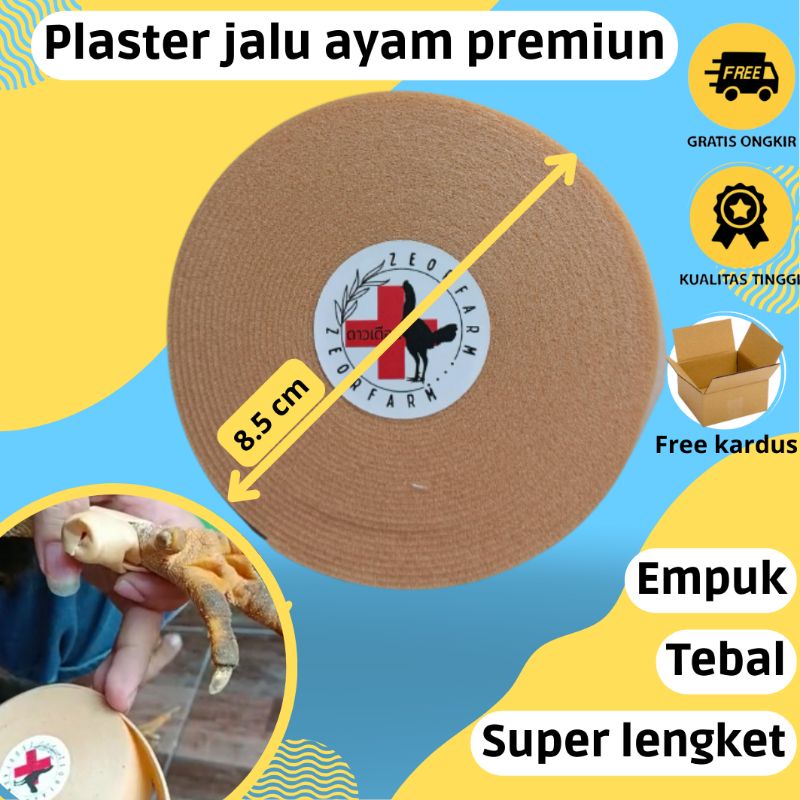 plaster bungkus jalu jago empuk tebal zeorfarm