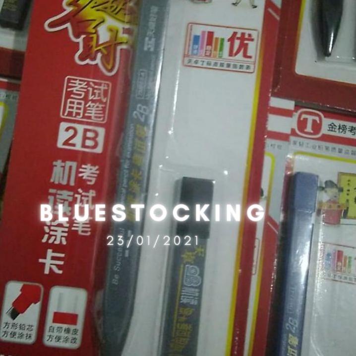 

HRR-I74 PENSIL KHOT/PENSIL KALIGRAFI 2B Pasti Ori