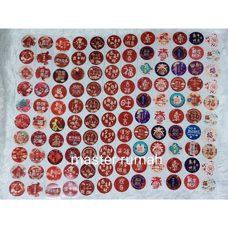 

[KALBAR] 50 pcs STIKER EDISI IMLEK /MERID SANGHI /STIKER TOPLES / STIKER GREETINGS CNY / STIKER FUK UNTUK IMLEK SINCIA KONYIEN / STIKER TOPLES