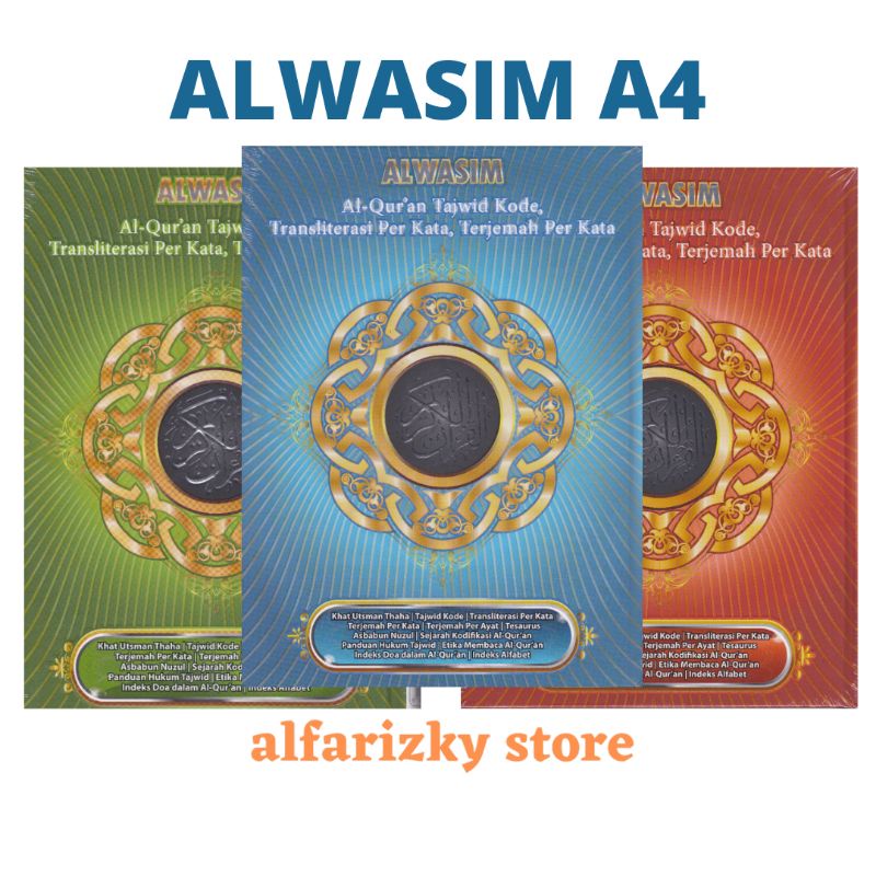 Al Quran Terjemahan Perkata Al Wasim A4 Alquran Transliterasi Perkata