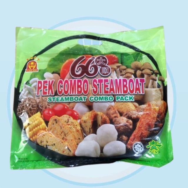 

Yi Dah Xing Pek Combo Steamboat Vegetarian 600gr HotPot