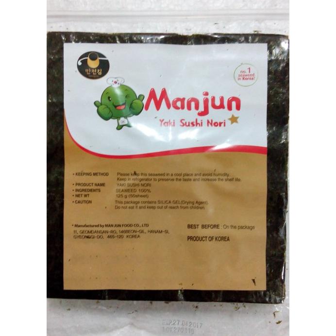 

[BAYAR DITEMPAT] Terlaris! Nori Manjun Halal - 50 Lembar