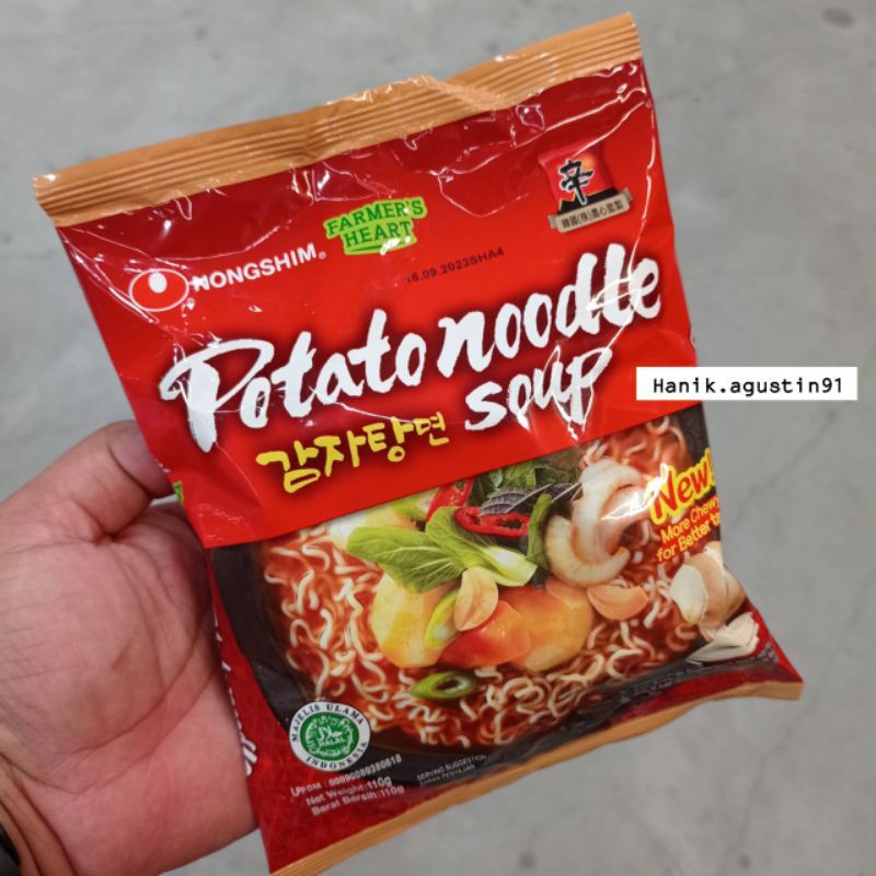 

Mie Instan Kuah Nongshim Potato Noodle Soup 110Gr Hanikmart