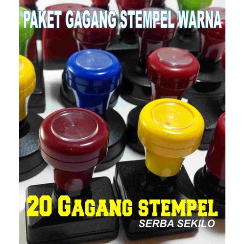 

Terlaris GAGANG STEMPEL WARNA Termurah