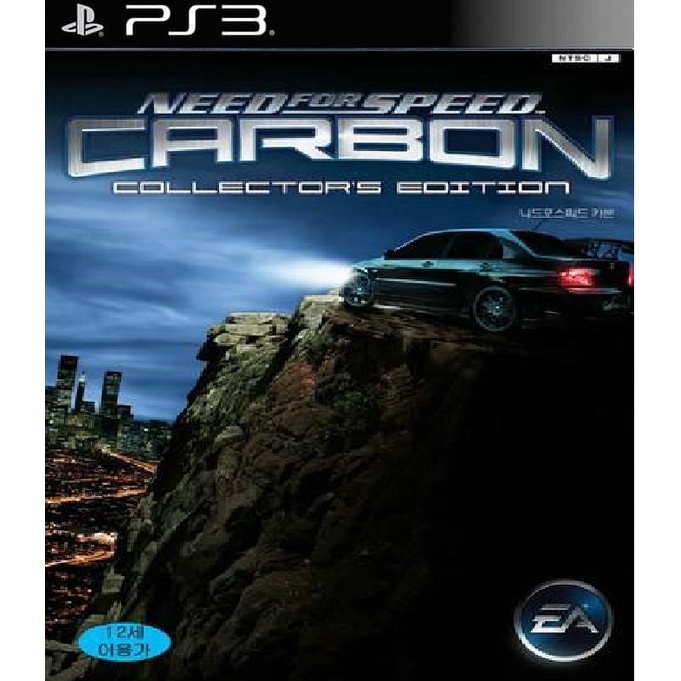 DVD Kaset Game PS2 PKG PS3 Multiman HEN NFS Need For Speed Carbon