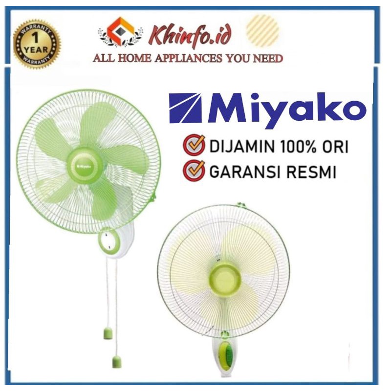 KIPAS ANGIN DINDING/KIPAS TEMBOK/WALLFAN/MIYAKO WALL FAN [16INCH]KAW1662/KIPAS ANGIN DINDING MIYAKO 