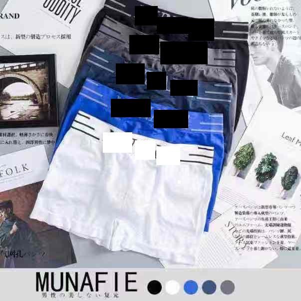 ㅱ Feminin Celana Dalam Pria Dewasa Murah Sempak Munafie Import Grosir Lusinan HOT ITEM 2589 ♘